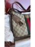 Gucci Premium 