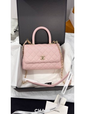 Chanel Premium 23/17