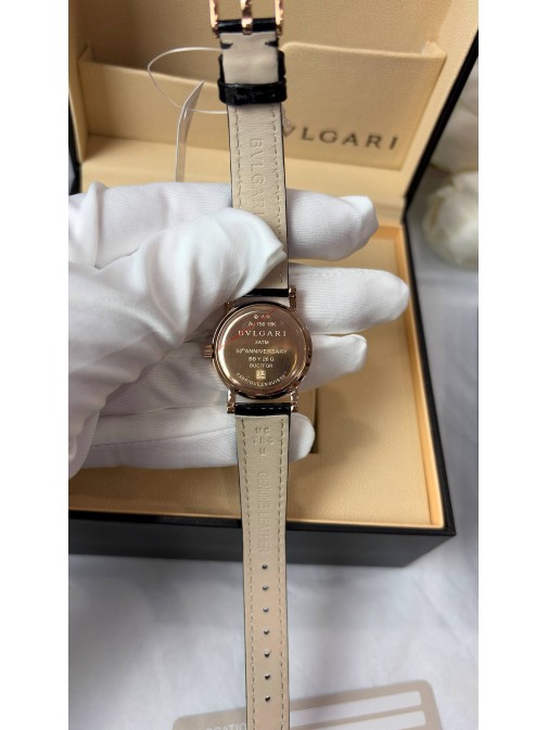 Годинник BVLGARI