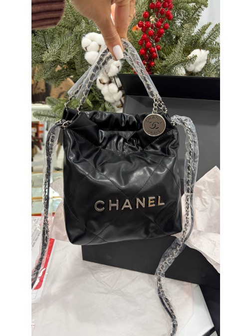 Chanel Premium 23/22