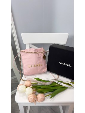 Chanel Premium 23/22