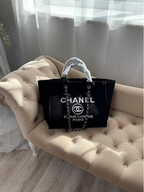 Chanel Premium 