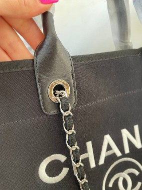 Chanel Premium 