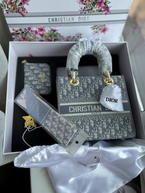 Dior набір Premium Grey 