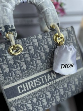 Dior набір Premium Grey 