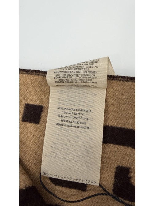 Двосторонній палантин/шарф Gucci GG Jacquard Scarf Двосторонній палантин/шарф Gucci GG Jacquard Scarf