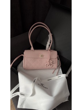 Chanel Urban Essentials Shopping Bag