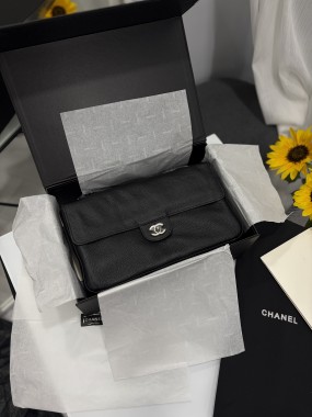 Chanel Maxi "Souplissimo" Small Flap Bag Black