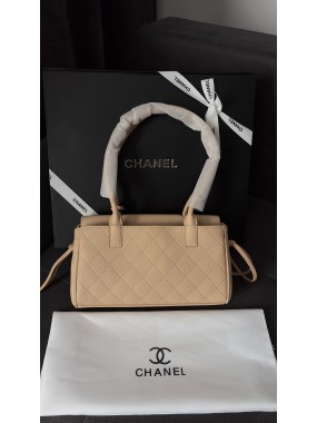 Chanel Urban Essentials Shopping Bag