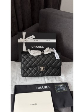 Chanel Classic 11.12 Maxi Handbag Silver