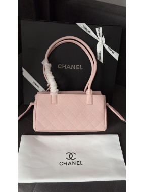 Chanel Urban Essentials Shopping Bag