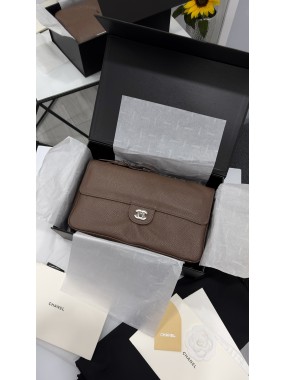 Chanel Maxi "Souplissimo" Small Flap Bag Brown