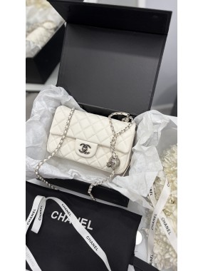 Chanel Mini Classic Rectangular Flap Bag White Silver