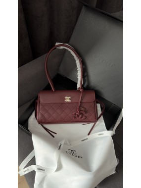 Chanel Urban Essentials Shopping Bag