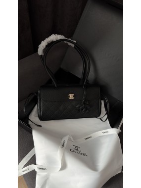 Chanel Urban Essentials Shopping Bag