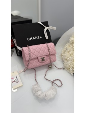 Chanel Mini Classic Rectangular Flap Bag Silver