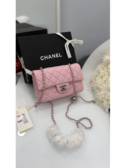 Chanel Mini Classic Rectangular Flap Bag Silver