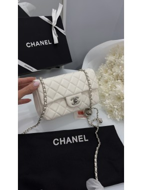 Chanel Mini Classic Rectangular Flap Bag White Silver