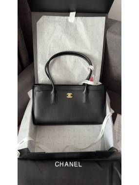 Chanel Cerf Tote (Chanel Archetype)