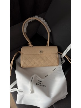 Chanel Urban Essentials Shopping Bag
