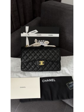 Chanel Classic 11.12 Maxi Handbag Gold