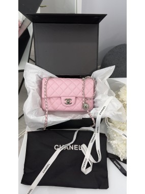 Chanel Mini Classic Rectangular Flap Bag Silver